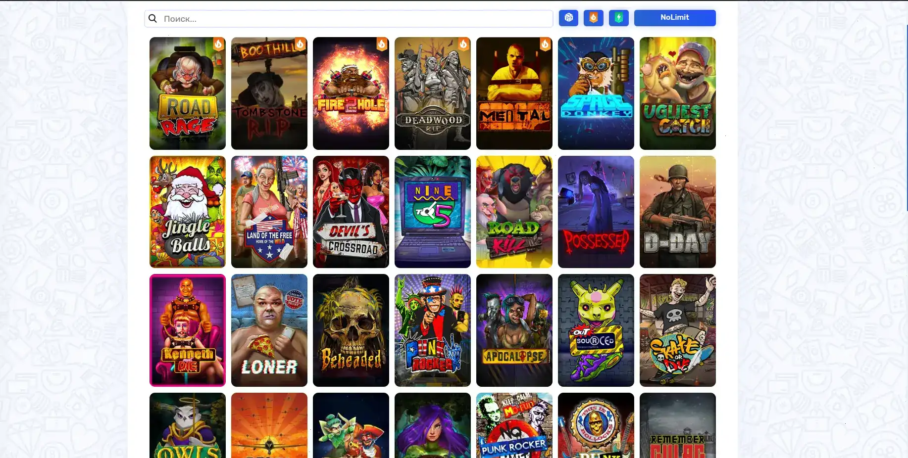 Анлим интерфейс на мобильном и зеркало казино